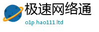 2025新澳门2025免费原料属王中王493333WWW马头诗